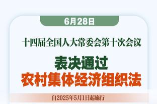 难救主！马克西24中12空砍32分3板5助2断 正负值-24并列全场最低